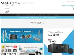 Sites similar to nskeyonline.gr