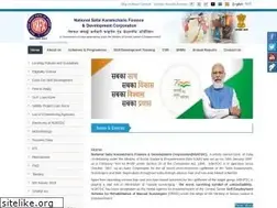 Sites similar to nskfdc.nic.in
