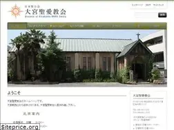 Sites similar to nskk-omiya.org