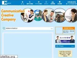 Sites similar to nskk.ne.jp