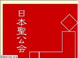 Sites similar to nskk.org