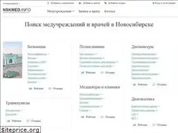 Sites similar to nskmed.info