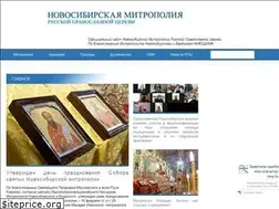 Sites similar to nskmi.ru