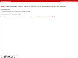 Sites similar to nsknet.ru