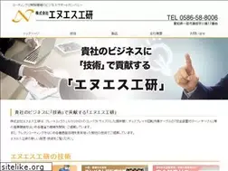 Sites similar to nskouken.com