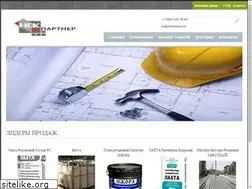 Sites similar to nskpartner.ru