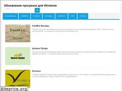 Sites similar to nsksoft.net
