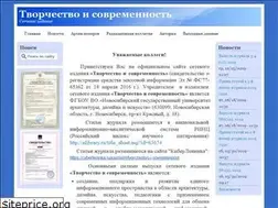 Sites similar to nsktvs.ru