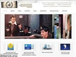 Sites similar to nsku.od.ua