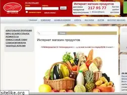 Sites similar to nskuniversam.ru