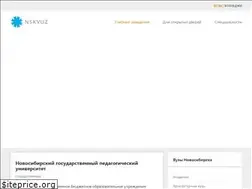 Sites similar to nskvuz.com