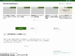 Sites similar to nskw-style.com