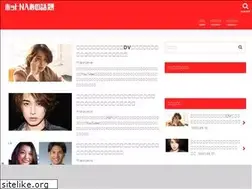 Sites similar to nsl-enter.com