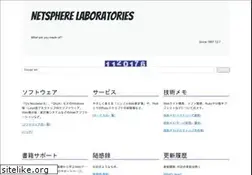 Sites similar to nslabs.jp