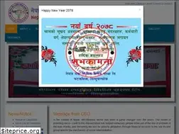 Sites similar to nslbsl.com.np