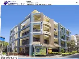 Sites similar to nsleep.com
