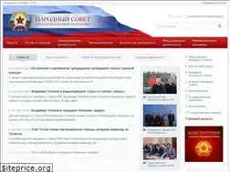 Sites similar to nslnr.su