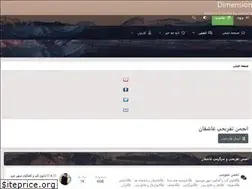 Sites similar to nslove.ir
