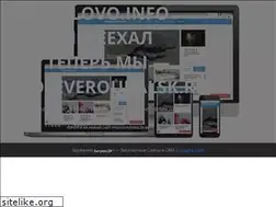 Sites similar to nslovo.info