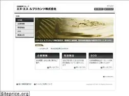 Sites similar to nslube.com