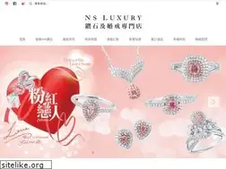 Sites similar to nsluxury.com