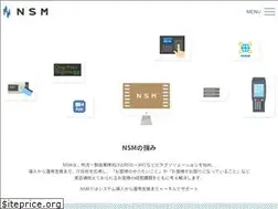 Sites similar to nsm-nsgroup.co.jp