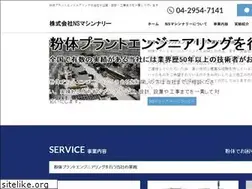 Sites similar to nsmachinery.co.jp