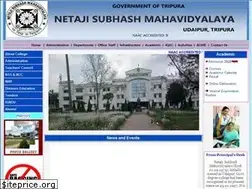 Sites similar to nsmahavidyalaya.nic.in