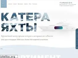 Sites similar to nsmarine.ru