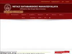 Sites similar to nsmashoknagar.ac.in