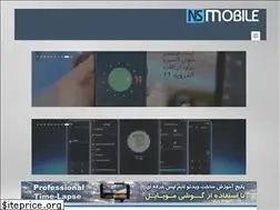 Sites similar to nsmobile.ir