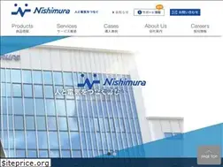 Sites similar to nsmr.co.jp