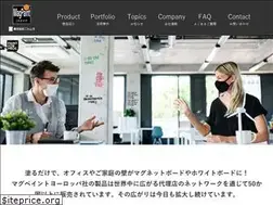 Sites similar to nsmrp.com