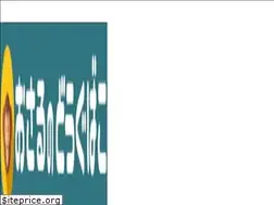 Sites similar to nsmt-a.com