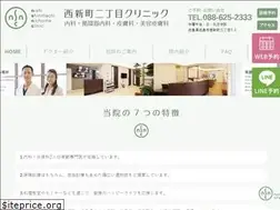 Sites similar to nsn-c.com