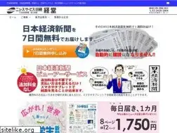 Sites similar to nsn-kyodo.com