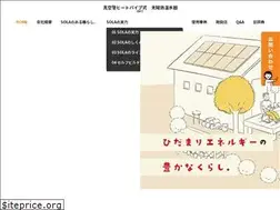 Sites similar to nsnagano.com