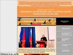 Sites similar to nsnbr-internet.org