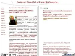 Sites similar to nsnbrecat.ueuo.com