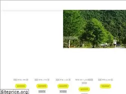 Sites similar to nsng.tw