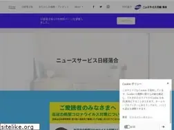 Sites similar to nsnochiai.com