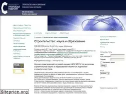 Sites similar to nso-journal.ru