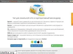 Sites similar to nsoft-s.com