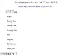 Sites similar to nsogear.com
