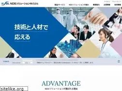 Sites similar to nsol.co.jp