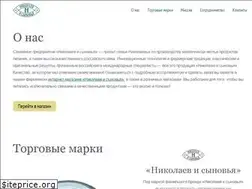 Sites similar to nsons.ru