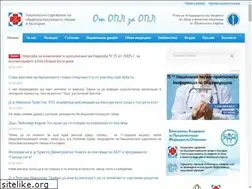 Sites similar to nsoplb.com