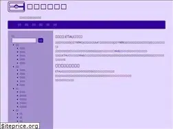 Sites similar to nsotc.com