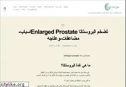 Sites similar to nsowo.com
