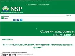 Sites similar to nsp-24.com